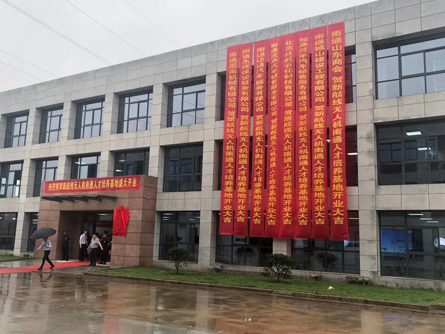 1610251627903090.jpg 2.jpg