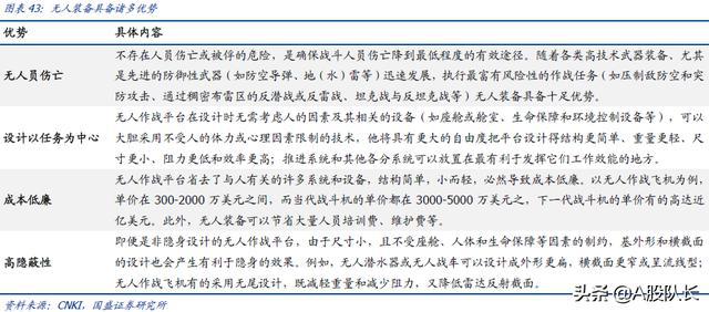 1610355384652278.jpg 6.jpg