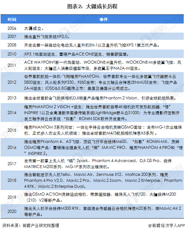 1610417799129532.png 1.png