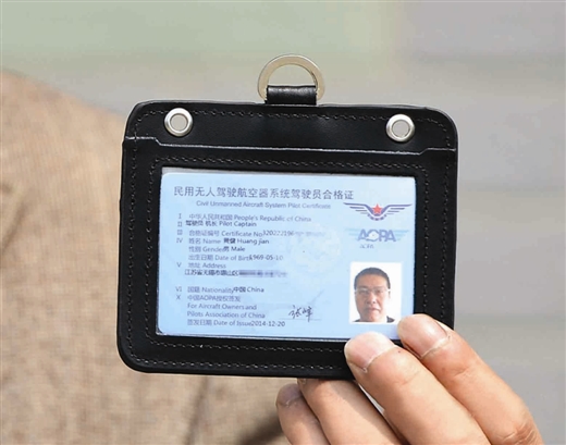 1618371823197534.jpg bb4bc62efd1c492b9f5165e4d766a695_th.jpg