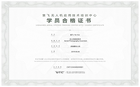 1622601728741354.jpg utc0.jpg