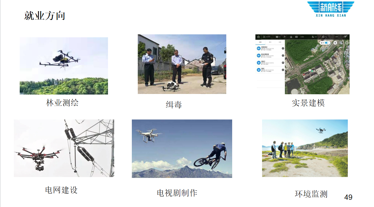 1623032360301494.png 微信截圖_20210607101250.png