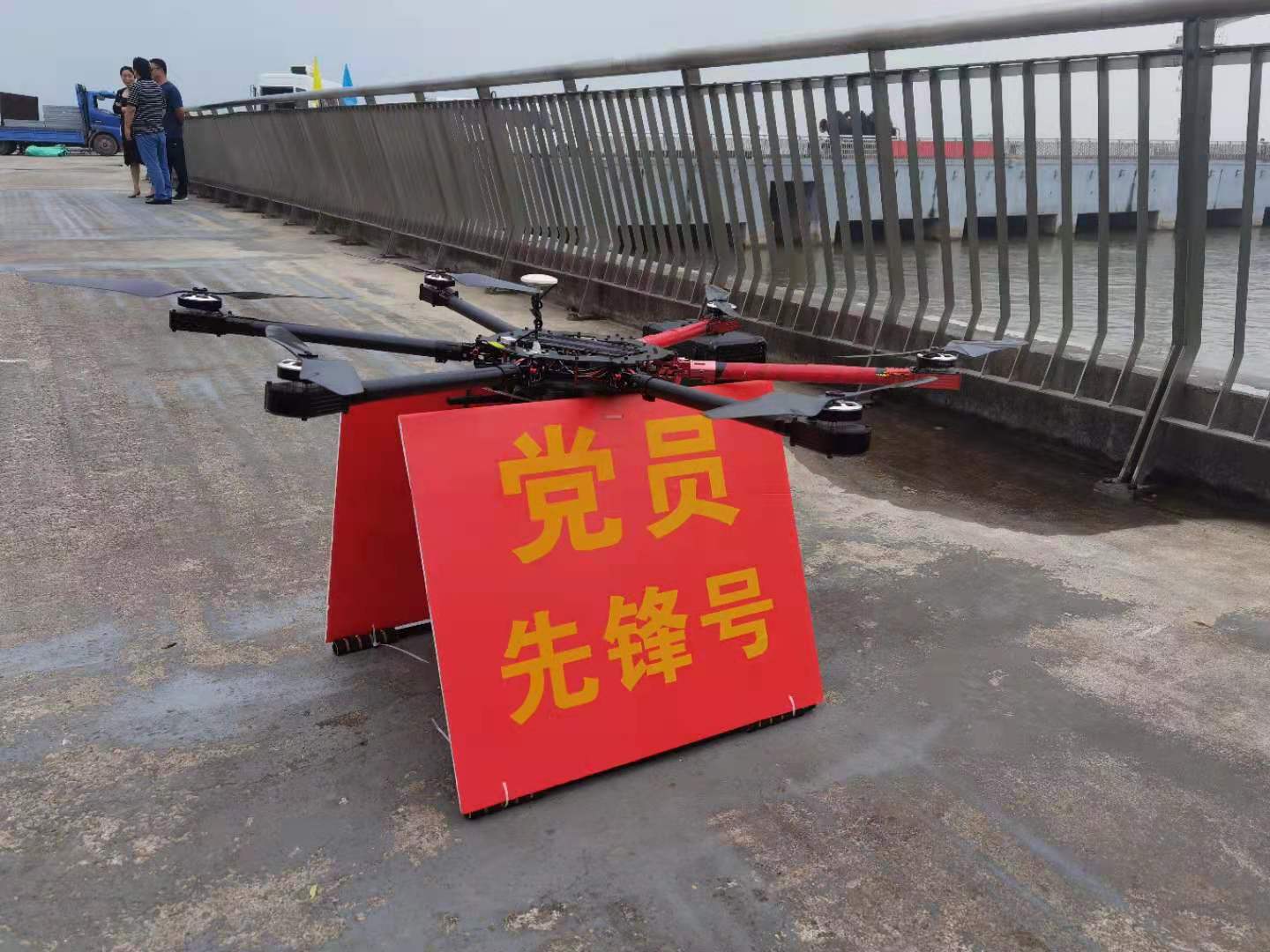 1623998366166071.jpg 微信圖片_20210618142029.jpg