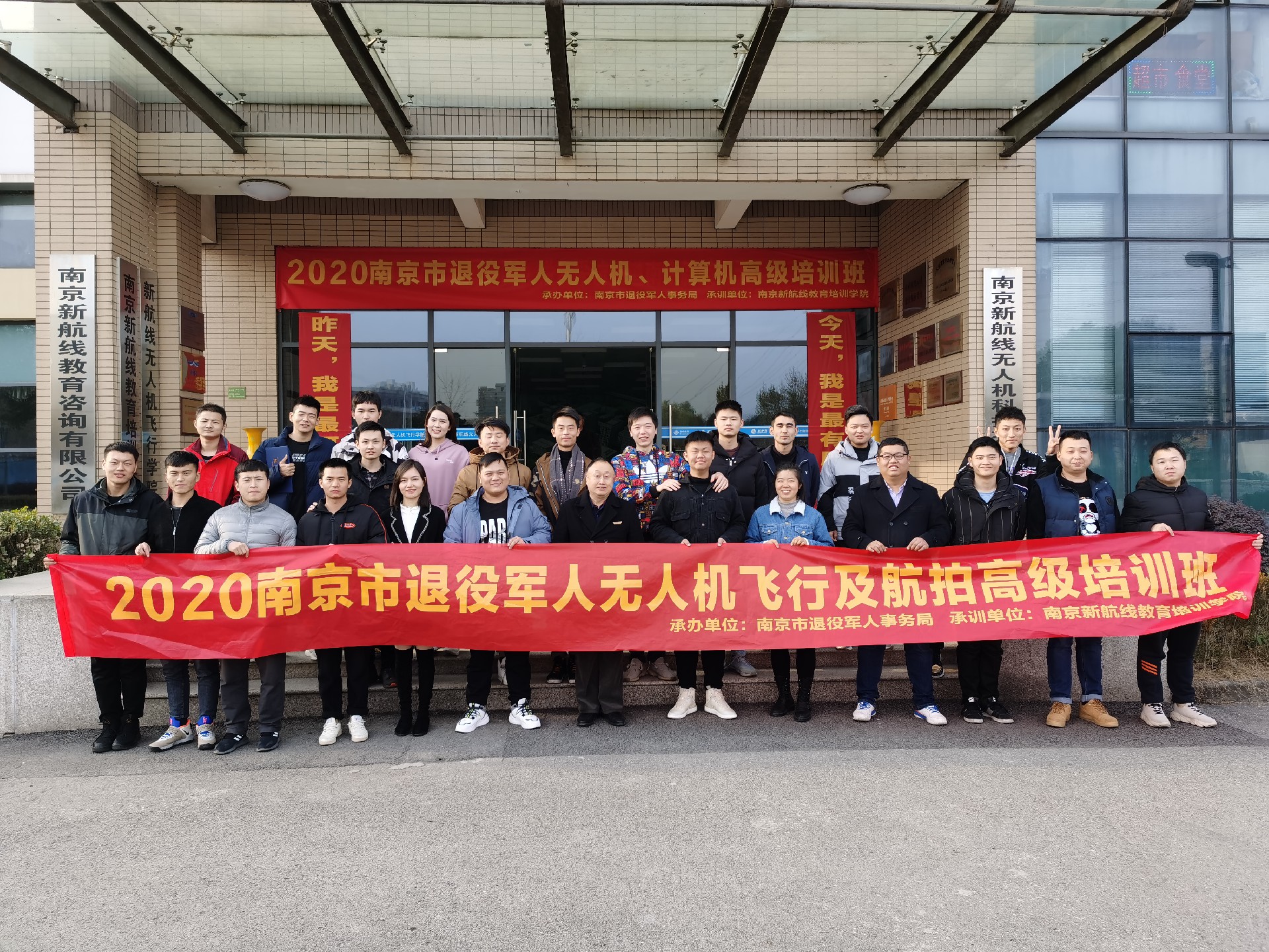 1628474531344707.jpg 微信圖片_20210809094833.jpg