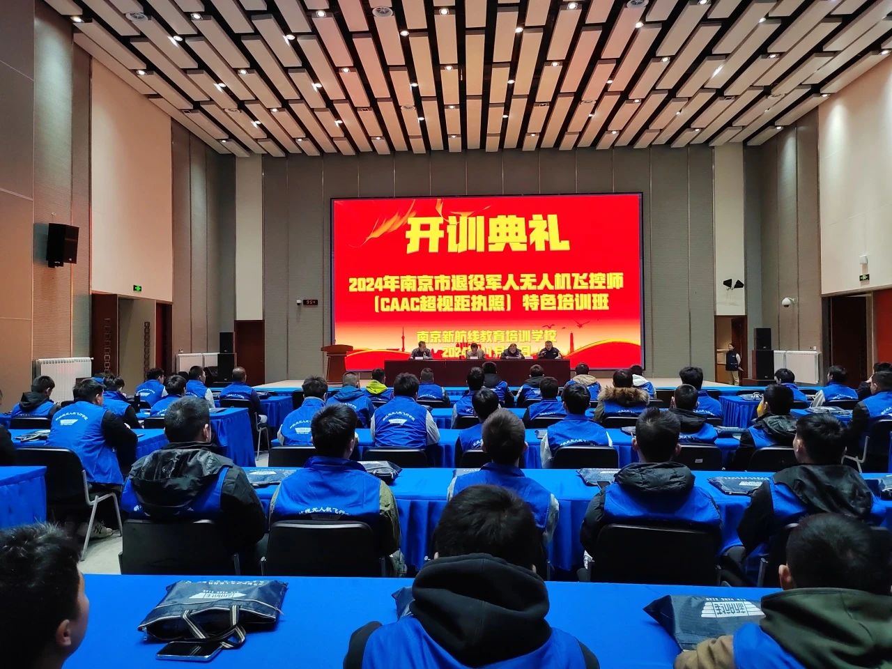 1732775203991411.jpg 微信圖片_20241128142557.jpg