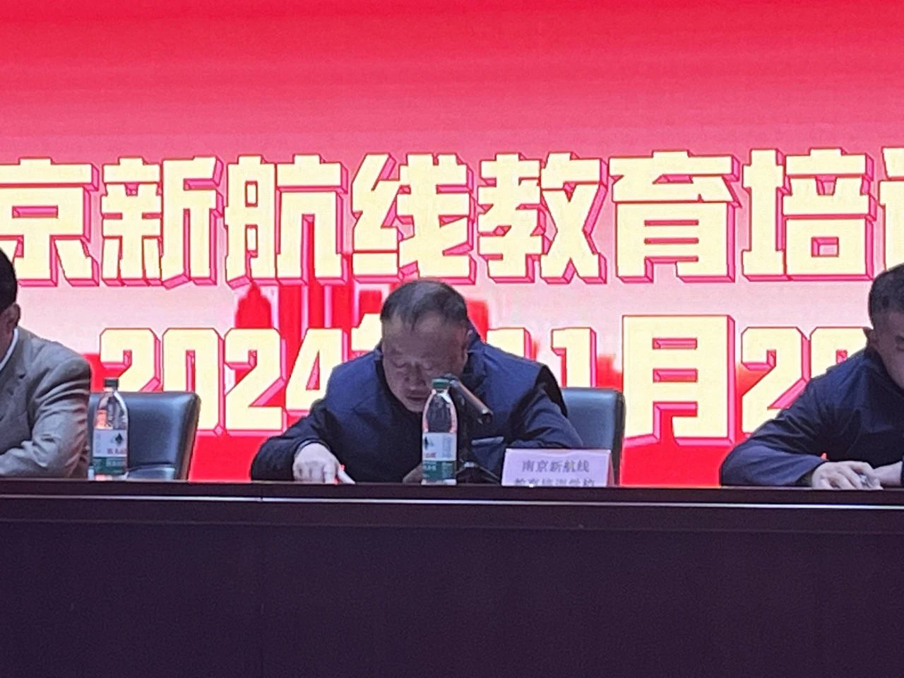 1732775216703082.jpg 微信圖片_20241128142600.jpg