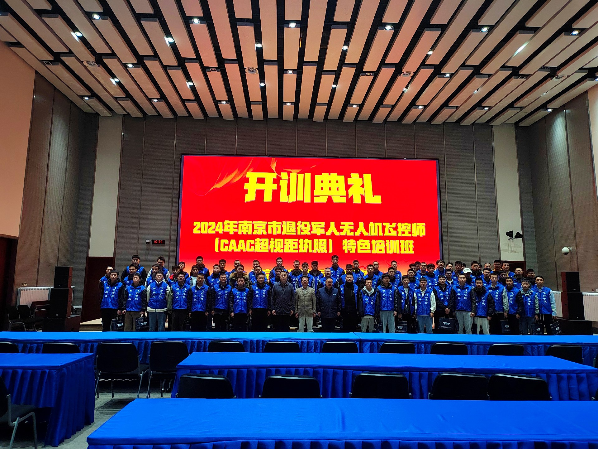 1732775230653582.jpg 微信圖片_20241121113030.jpg